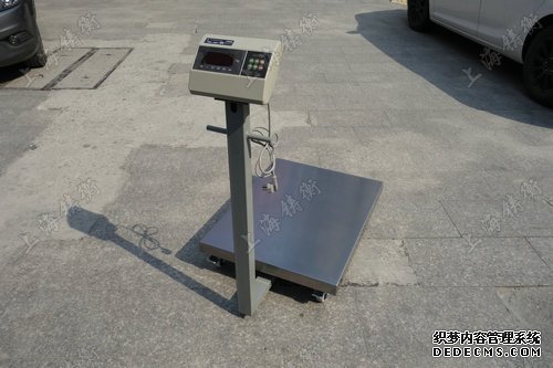 计重电子丝瓜污视频免费污使用常识