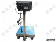 自动控制阀门机械丝瓜污视频免费污