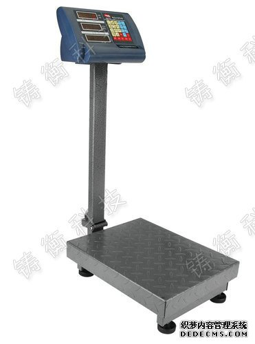 计数电子丝瓜污视频免费污