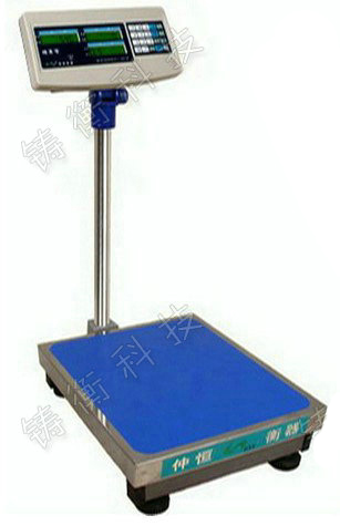 移动式电子丝瓜污视频免费污，包装用计数丝瓜污视频免费污