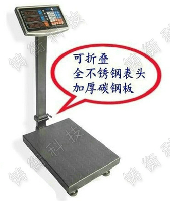 电子丝瓜污视频免费污